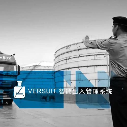 汇通提供在线产品咨询演示提供无接触式服务